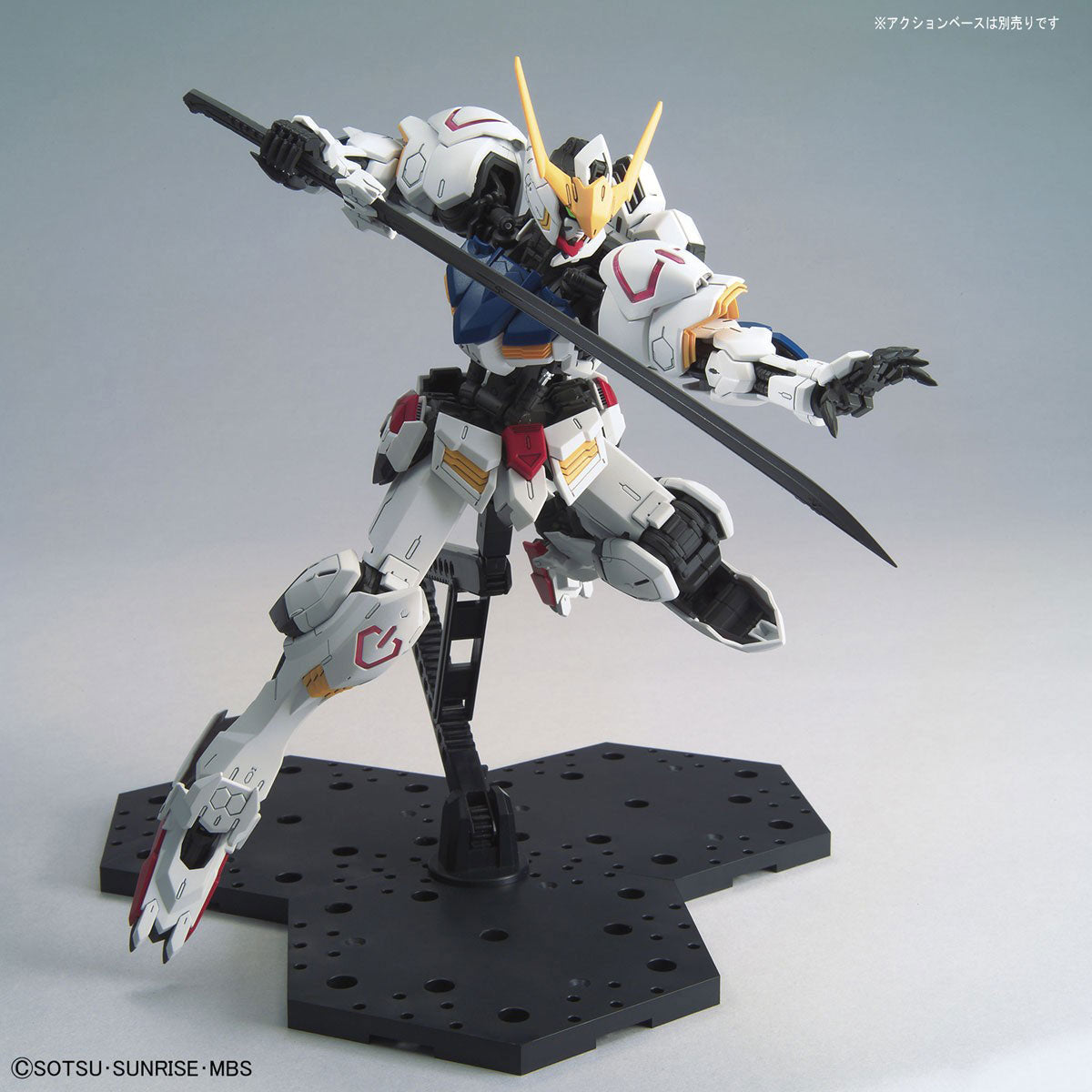 MG Gundam Barbatos