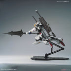 MG Gundam Barbatos