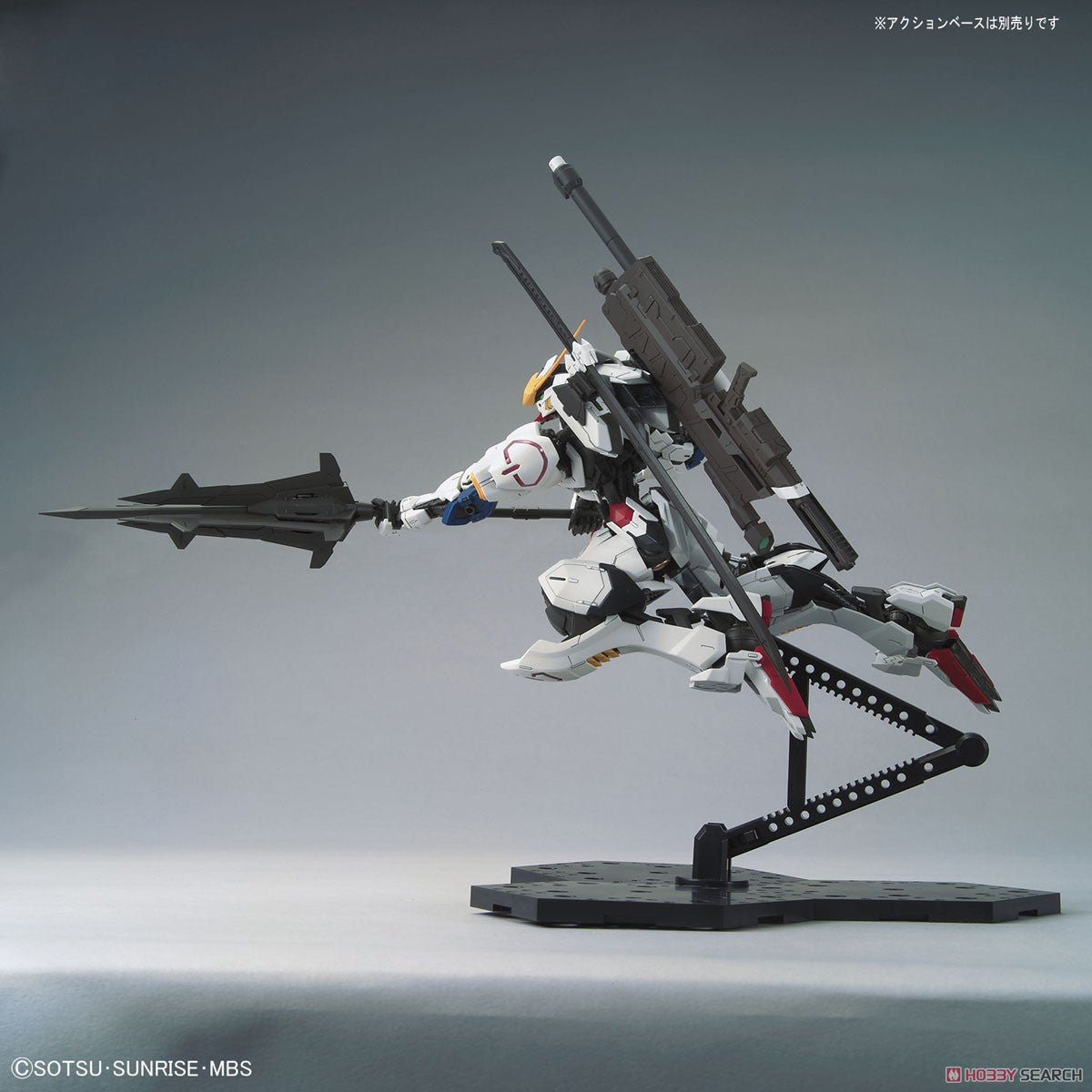 MG Gundam Barbatos