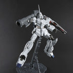 MG Unicorn Gundam OVA Ver