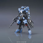 HG Gundam Vidar