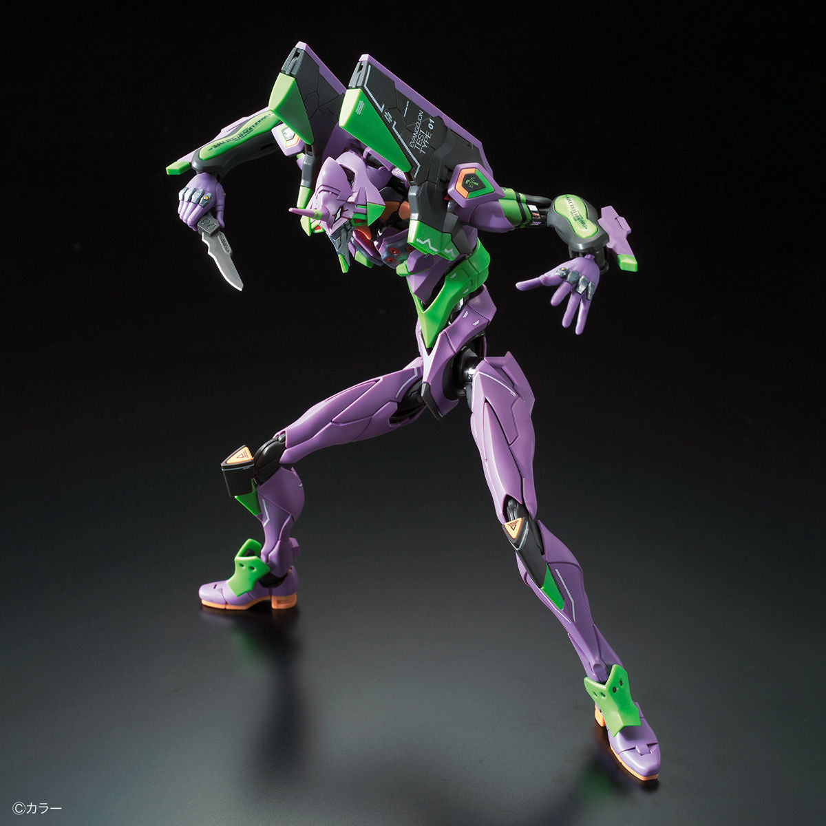 RG Evangelion Unit-01 (EVA 01)