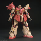 HG Messer Type-F01