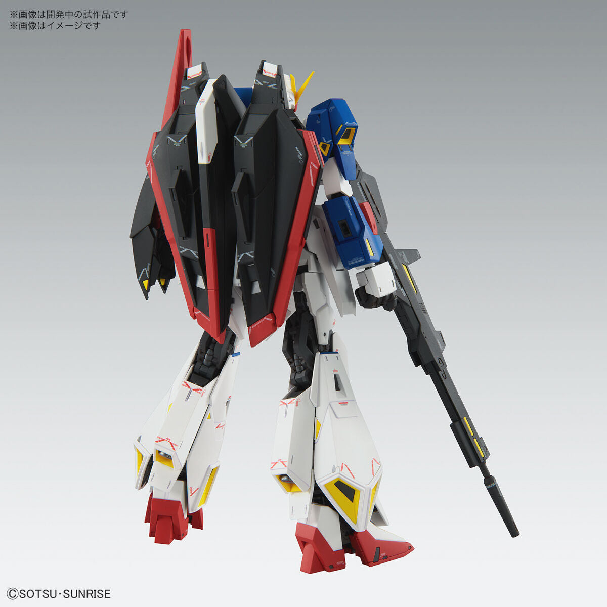 MG Zeta Gundam Ver KA