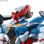HG Gundam GQuuuuuuX