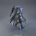 HG Gundam Vidar