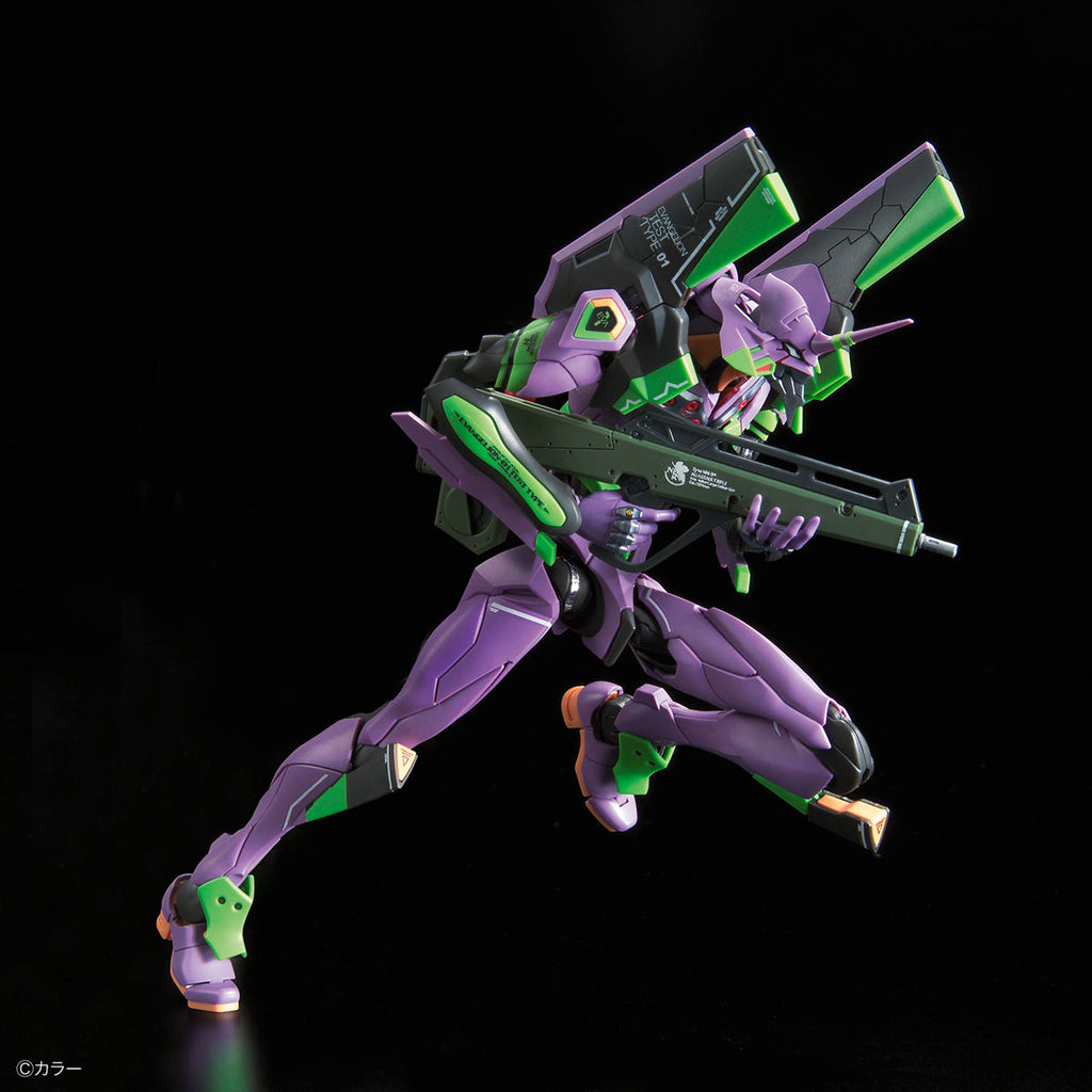 RG Evangelion Unit-01 (EVA 01)