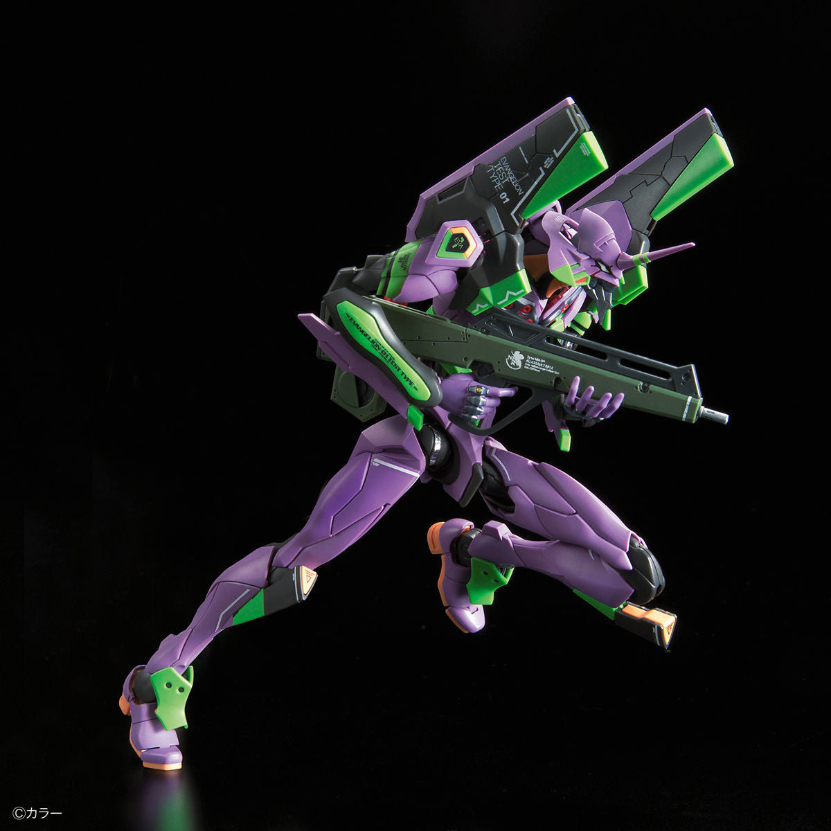 RG Evangelion Unit-01 (EVA 01)