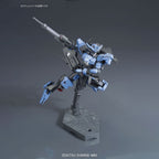 HG Gundam Vidar
