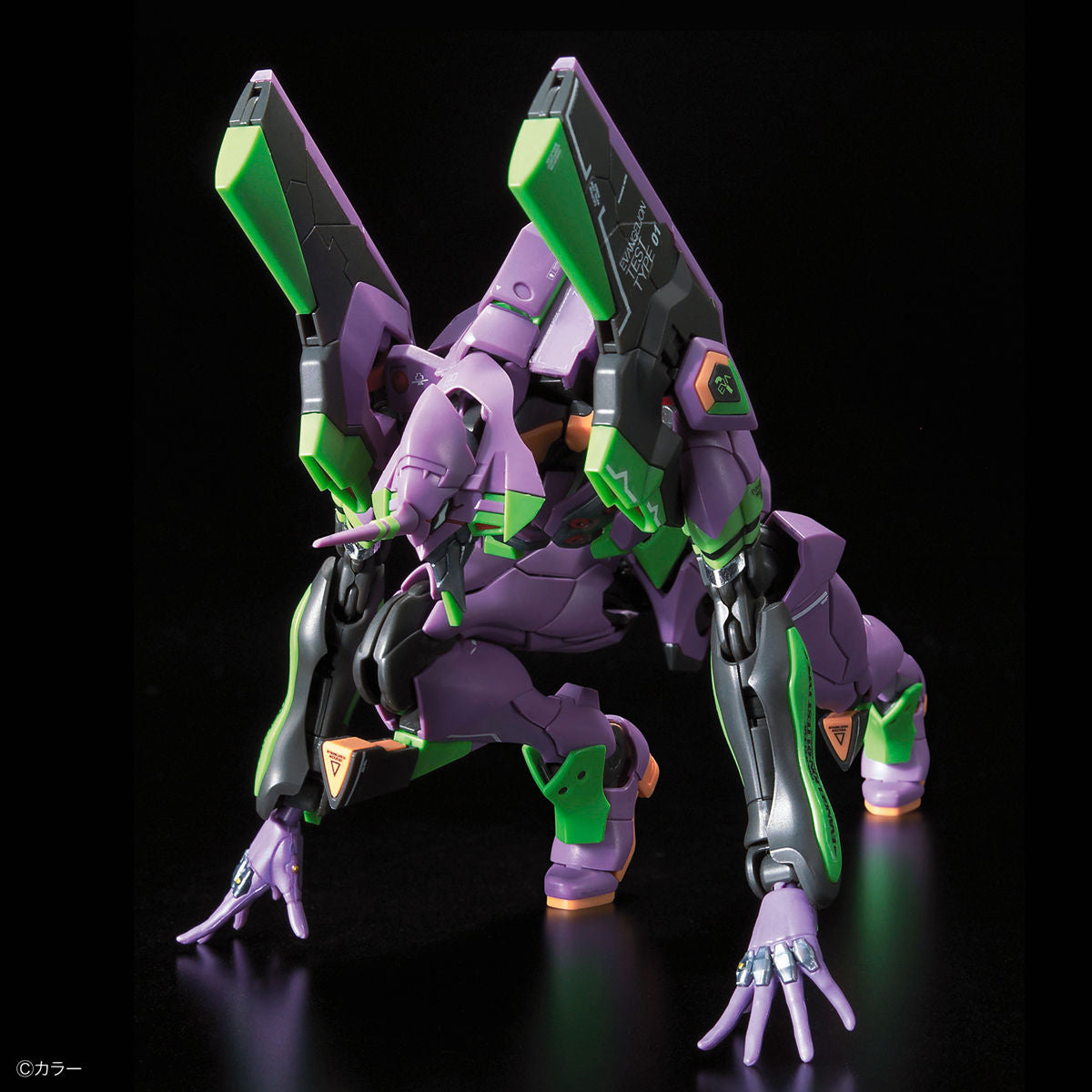 RG Evangelion Unit-01 (EVA 01)