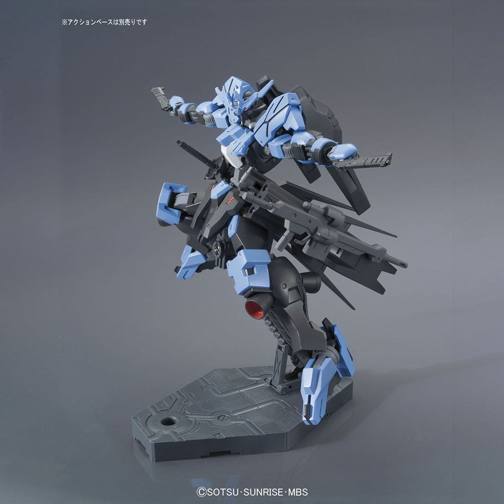 HG Gundam Vidar