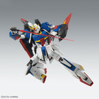 MG Zeta Gundam Ver KA