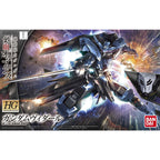 HG Gundam Vidar