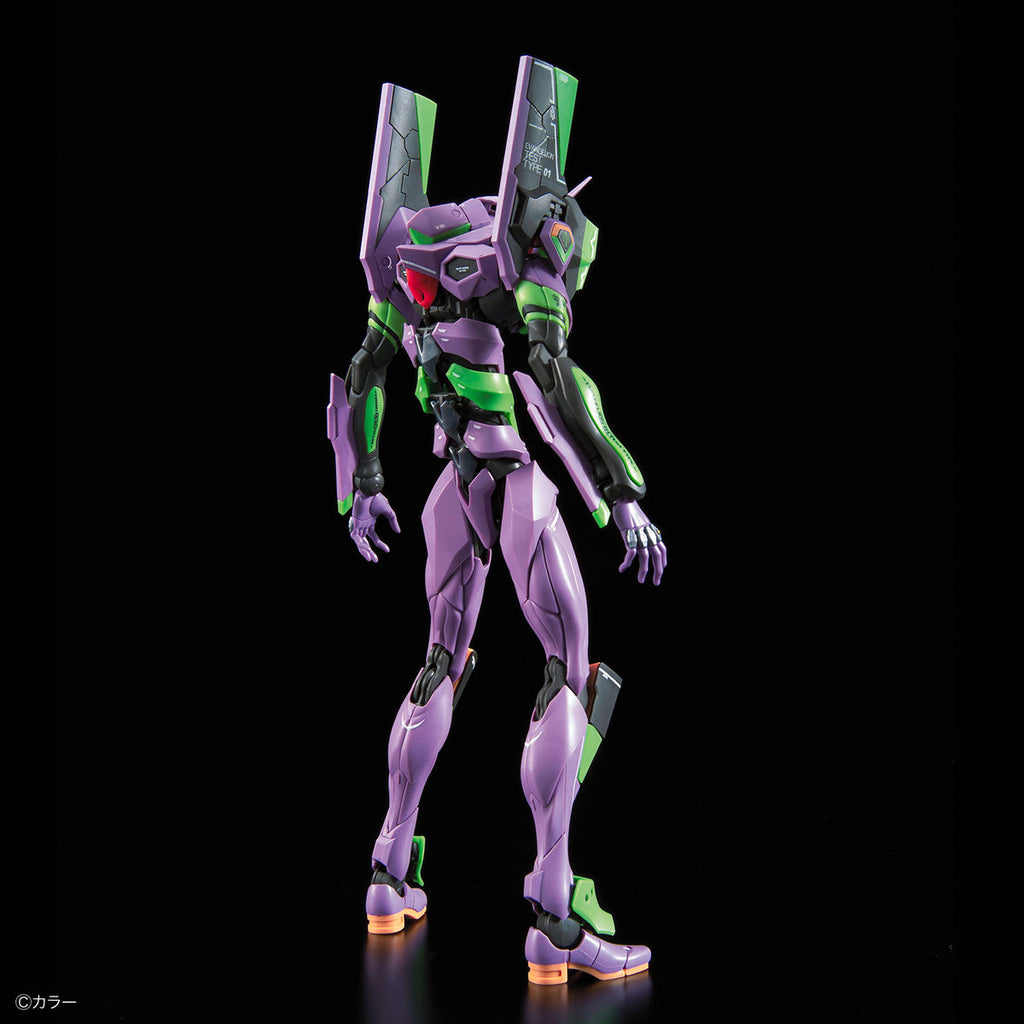 RG Evangelion Unit-01 (EVA 01)