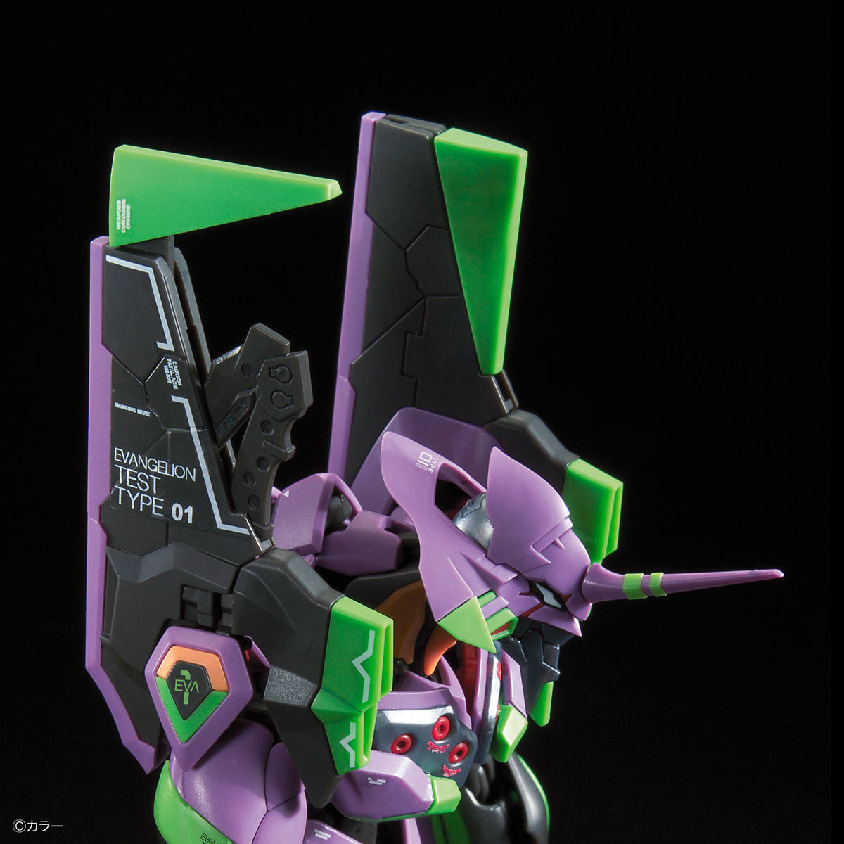 RG Evangelion Unit-01 (EVA 01)