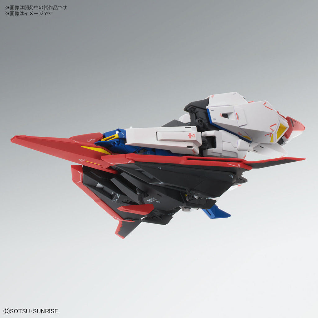 MG Zeta Gundam Ver KA