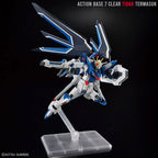 HG Rising Freedom Gundam