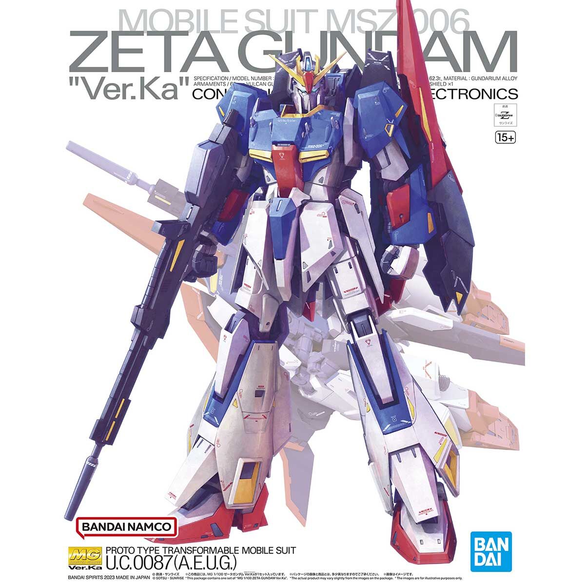 MG Zeta Gundam Ver KA