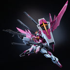 Angry Destiny Impulse R