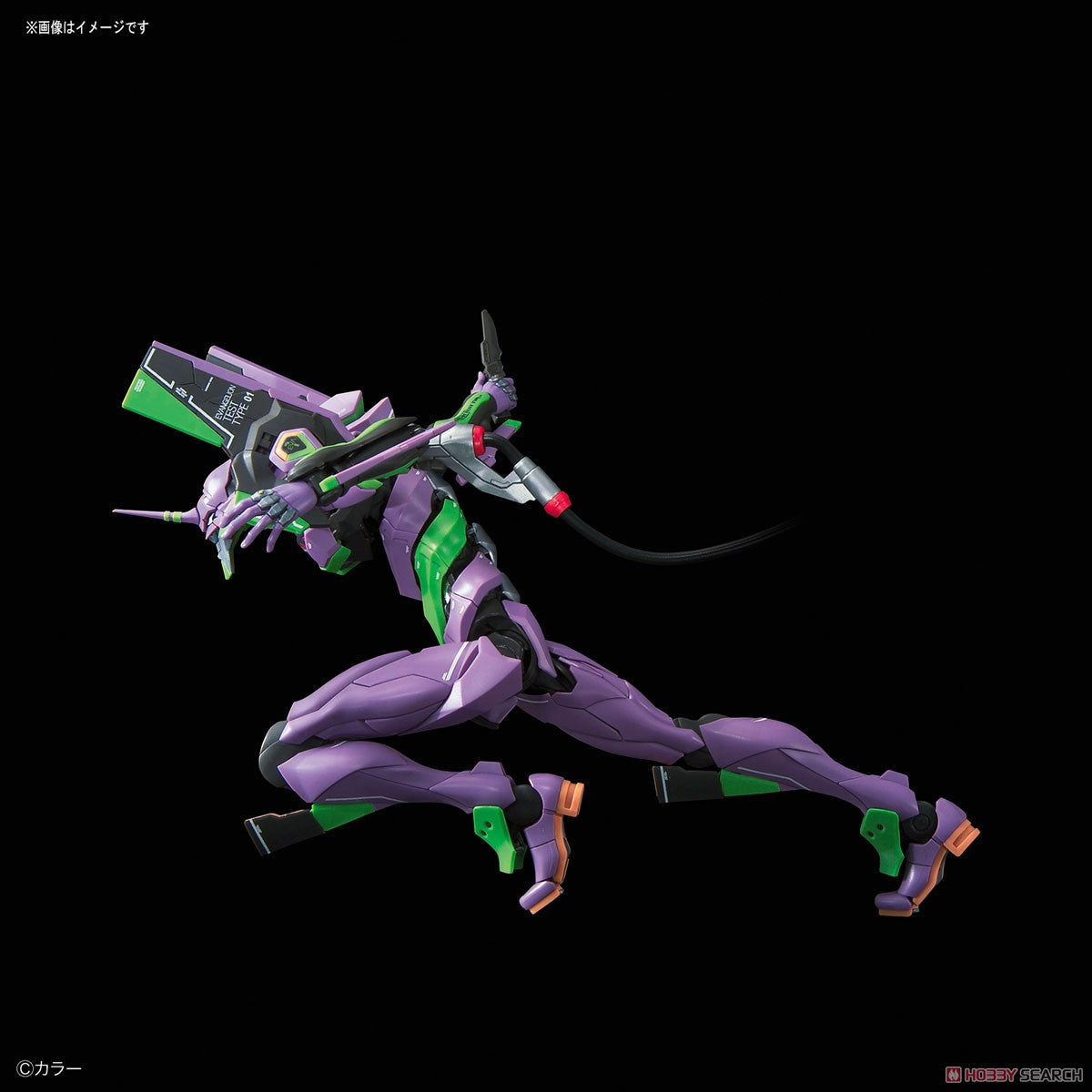 RG Evangelion Unit-01 (EVA 01)