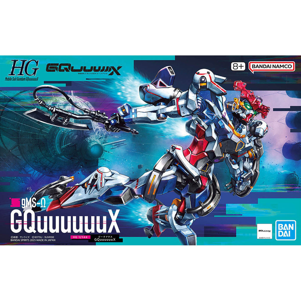 HG Gundam GQuuuuuuX