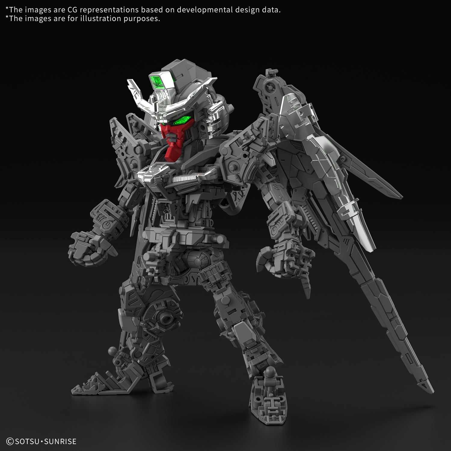 MGSD Destiny Gundam
