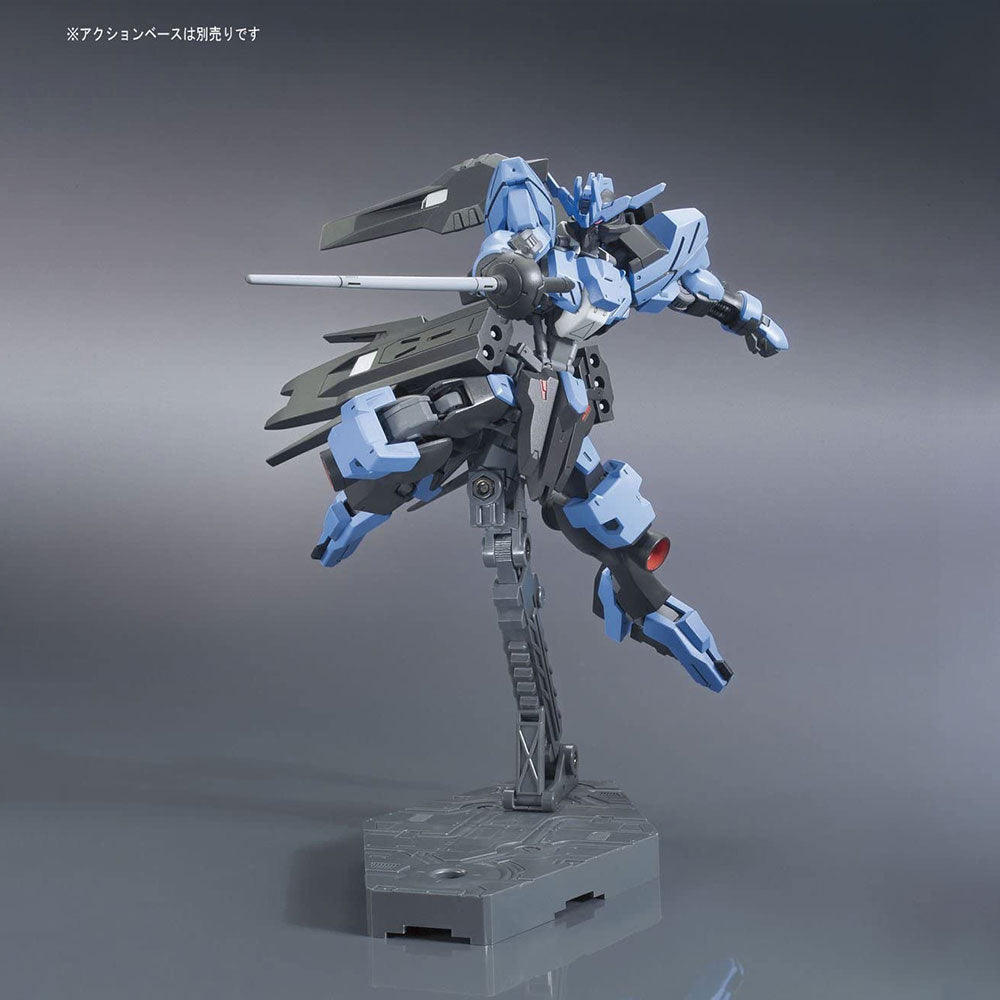 HG Gundam Vidar