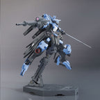 HG Gundam Vidar