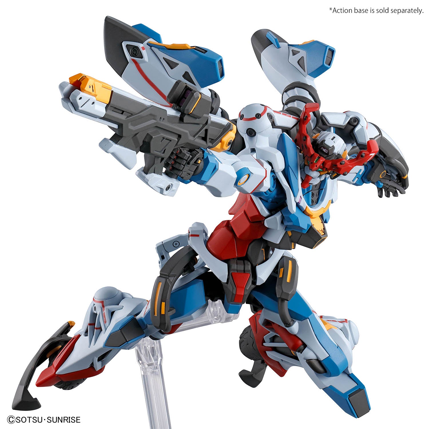 HG Gundam GQuuuuuuX