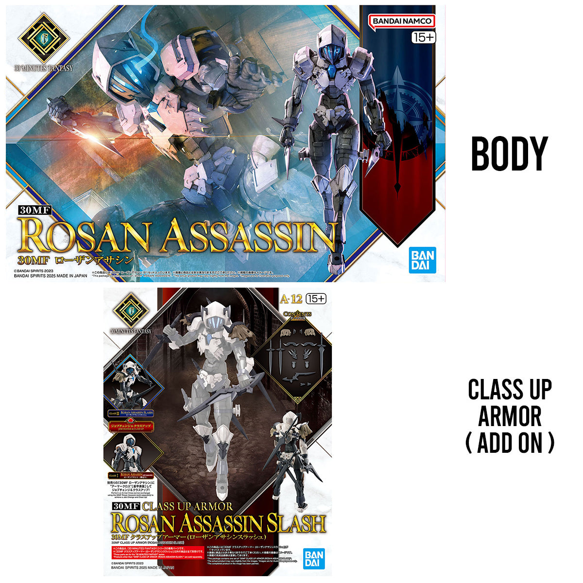 30MF Rosan Assassin / Slash