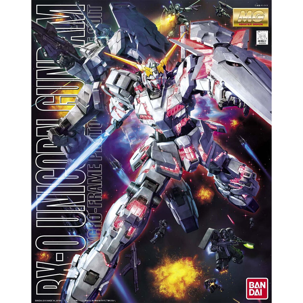 MG Unicorn Gundam OVA Ver