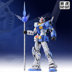 MG Ah Zu RX782 Ver 9L - RG Ver 2.0 Design