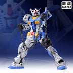 MG Ah Zu RX782 Ver 9L - RG Ver 2.0 Design