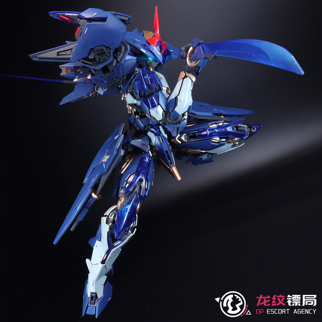 DP-H01 LING YAO 令曜