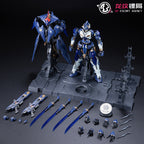DP-H01 LING YAO 令曜