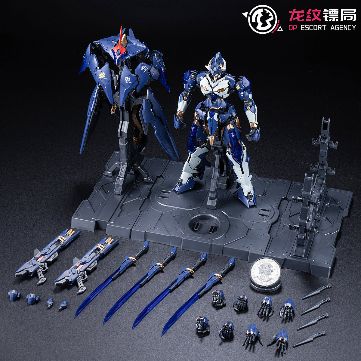 DP-H01 LING YAO 令曜