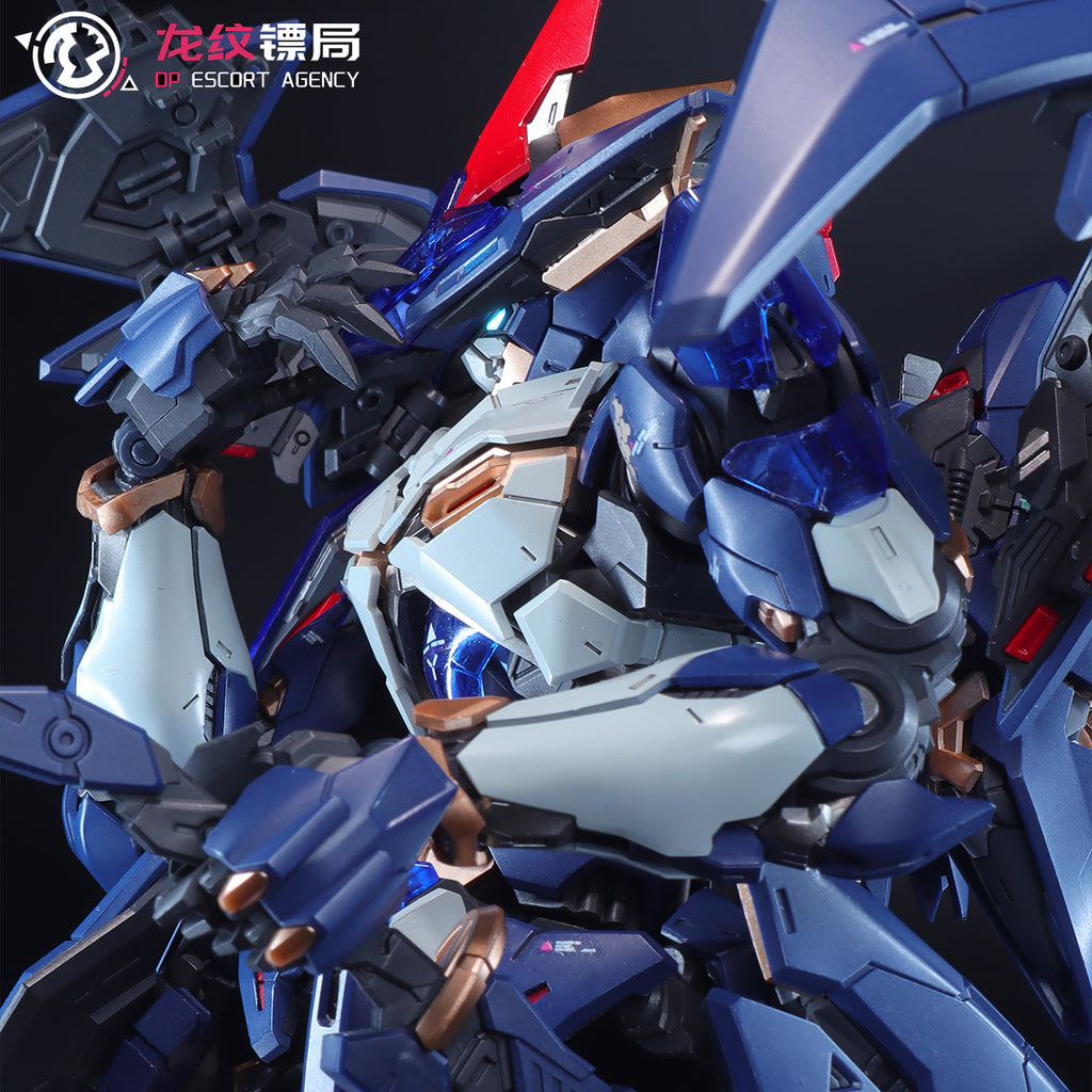DP-H01 LING YAO 令曜