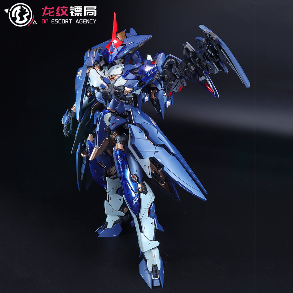 DP-H01 LING YAO 令曜