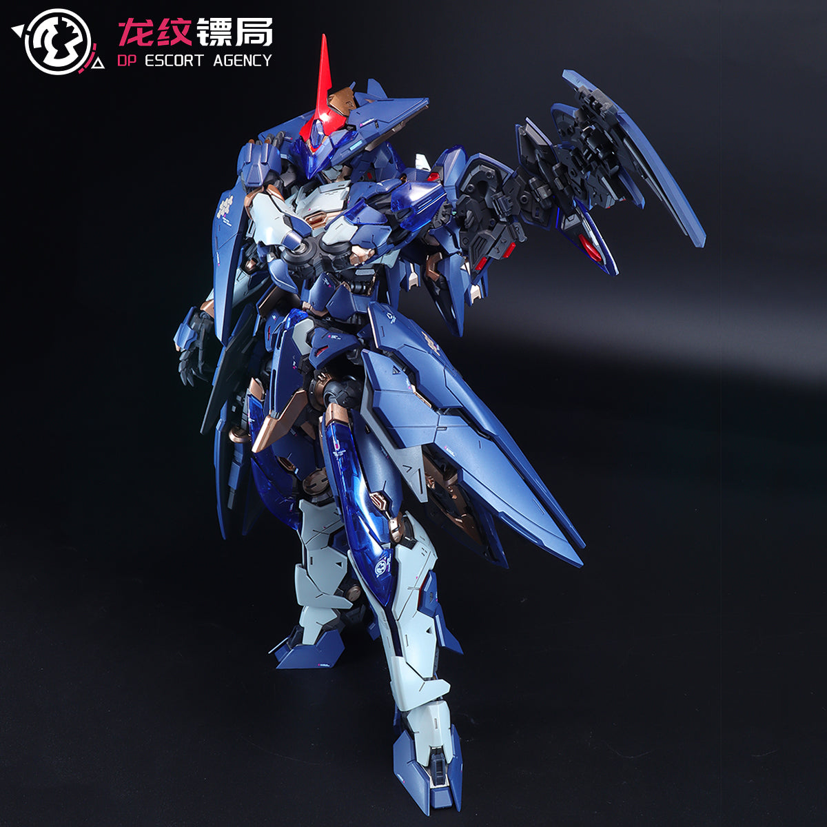 DP-H01 LING YAO 令曜