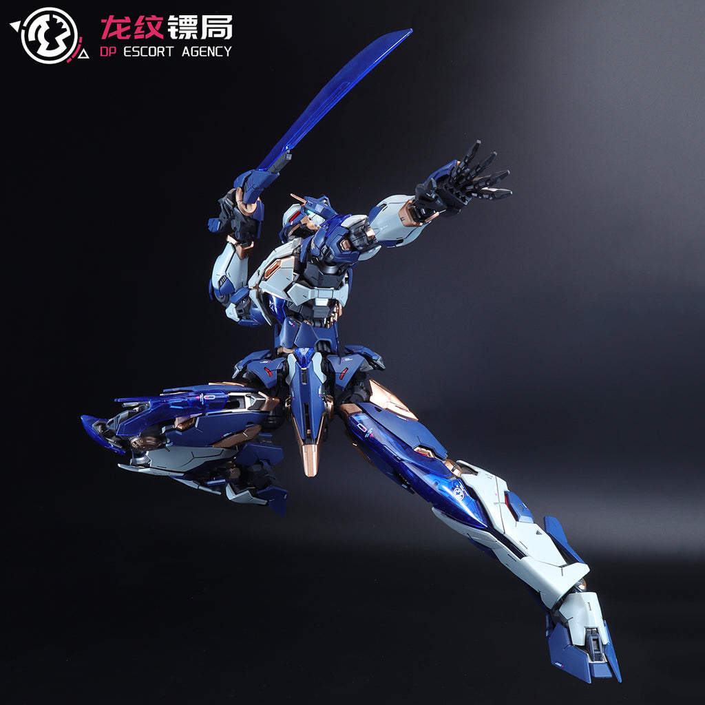 DP-H01 LING YAO 令曜