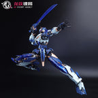 DP-H01 LING YAO 令曜