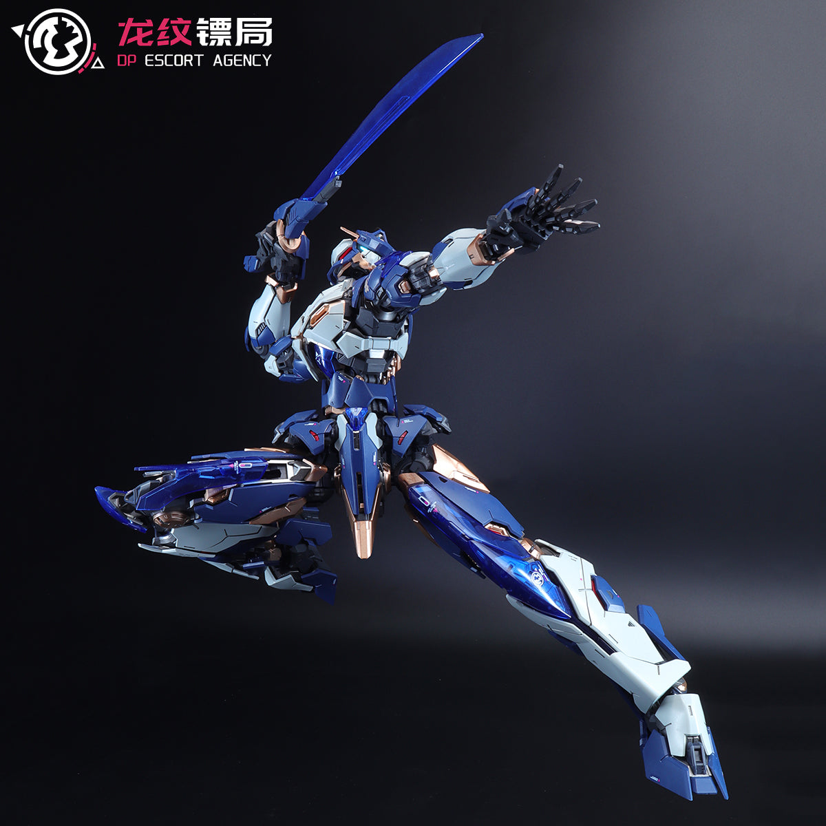 DP-H01 LING YAO 令曜