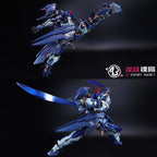 DP-H01 LING YAO 令曜