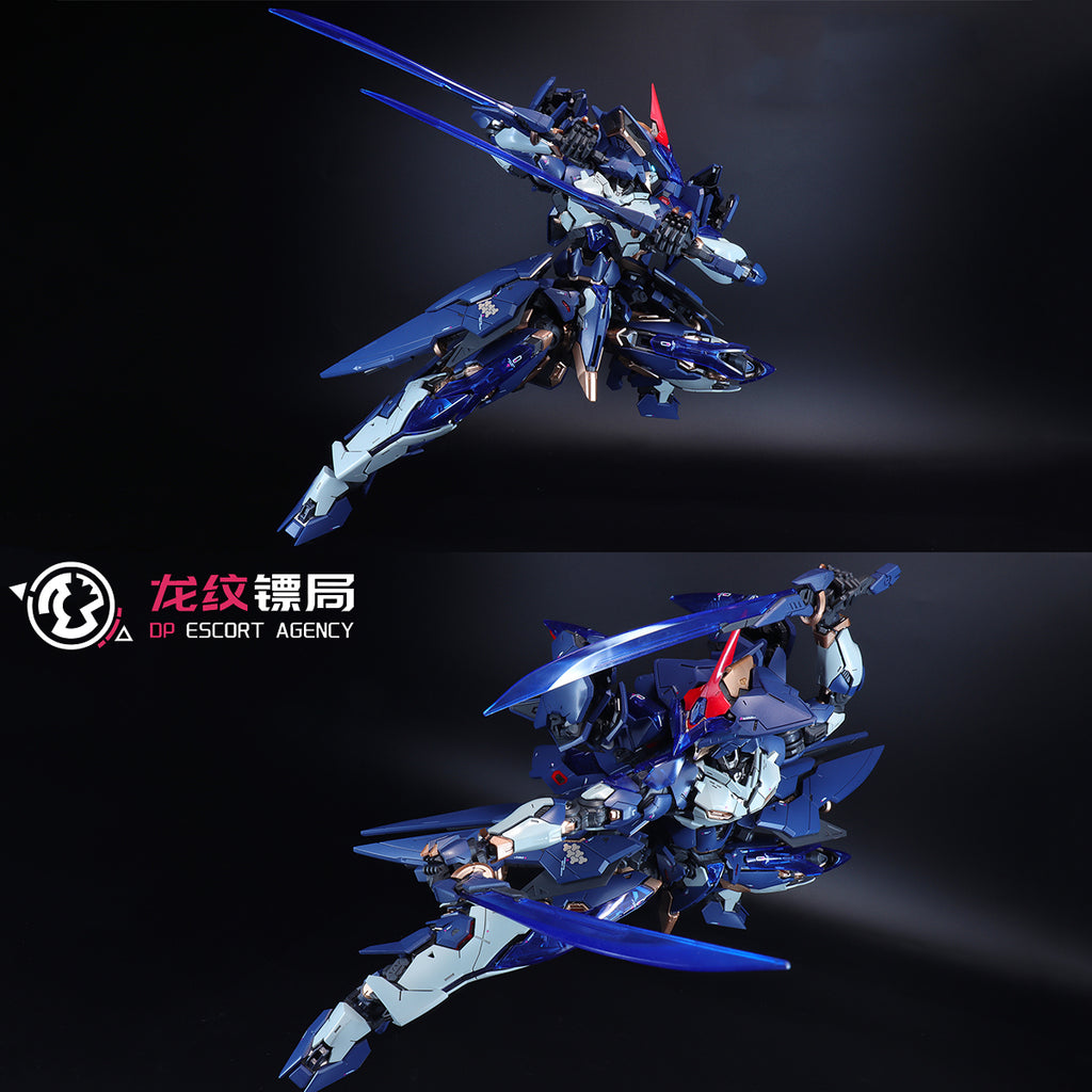 DP-H01 LING YAO 令曜
