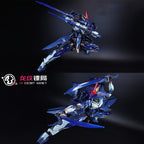 DP-H01 LING YAO 令曜