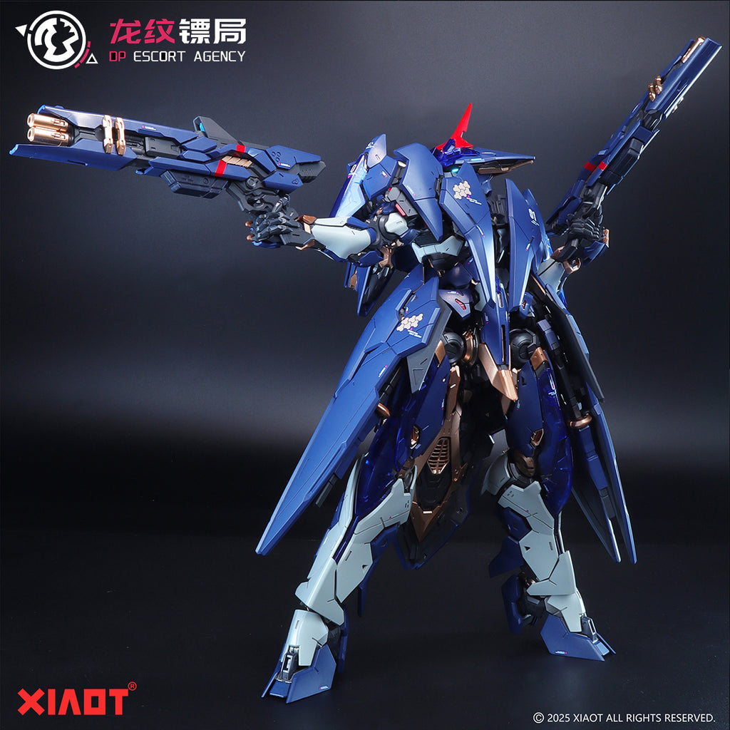 DP-H01 LING YAO 令曜
