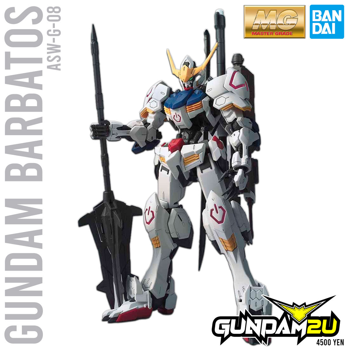 MG Gundam Barbatos