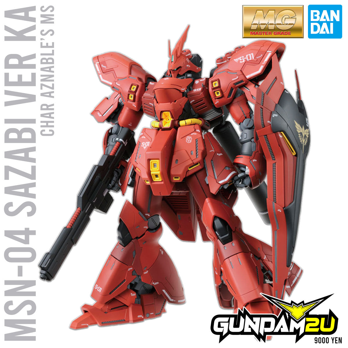 MG MSN-04 Sazabi Ver KA