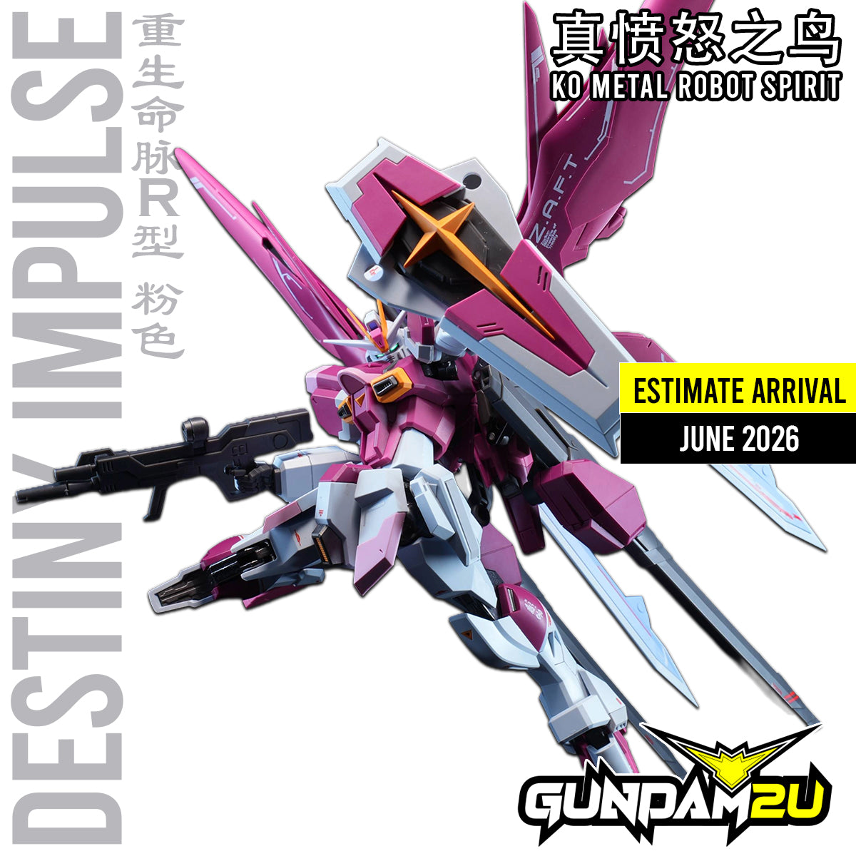 Angry Destiny Impulse R