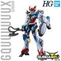 HG Gundam GQuuuuuuX